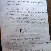 Salman Talukder