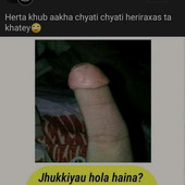 Raveen
