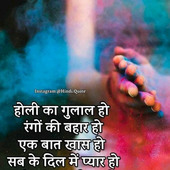 Samarendra@