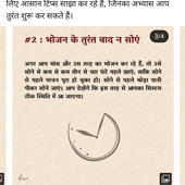 Redmi 23