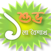 Gautom Sarker