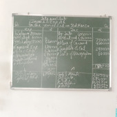 Dhruwanshi