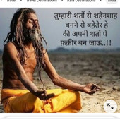 Nidhi