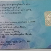 Sagar9501948446
