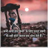 Yash s