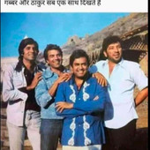 Sanukhan