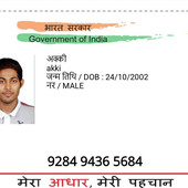boii123321