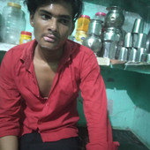 Piku hu