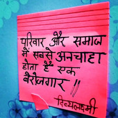 KD Pathak