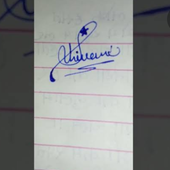 Lafandar