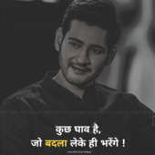 SanJay696