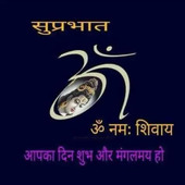 Choudhary ji ji