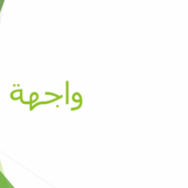 تسويق