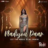 Rajmasti