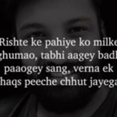 Shubh1999