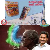 Sanjayhacker