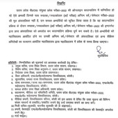 Ayush5321