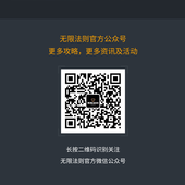 junhao
