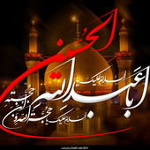Amir HB