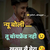 Jaatji