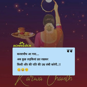 Jihana