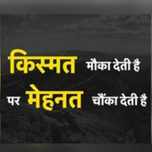 Abhikmr