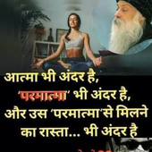 Raju rai