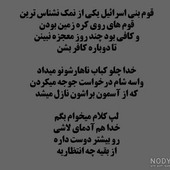 Alireza3881