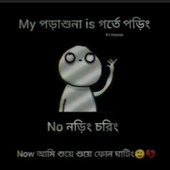 Mfhdj