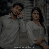 Pooja meena