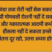 Ramesh@9925