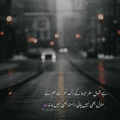 Muzalad
