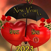 Tarun duby