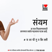asawant