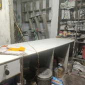 Prakash577