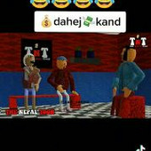 Jackl