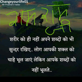 Qhqqqb