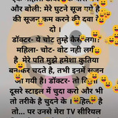 Kgupta
