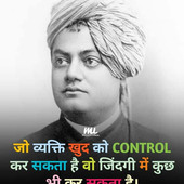 Shubham vermq