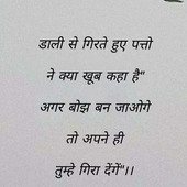 Navneet Singh r