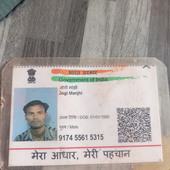 Pk singh