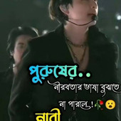 Tarak