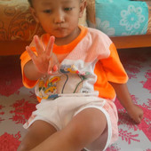 wana