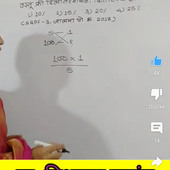 Nobittey