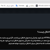 msjia