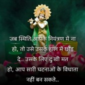 Prince tiwari