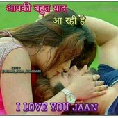 Rajesh Ram