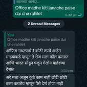 Pravin311597