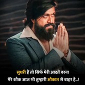 Rahul987123