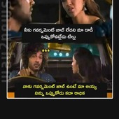 Kumar234